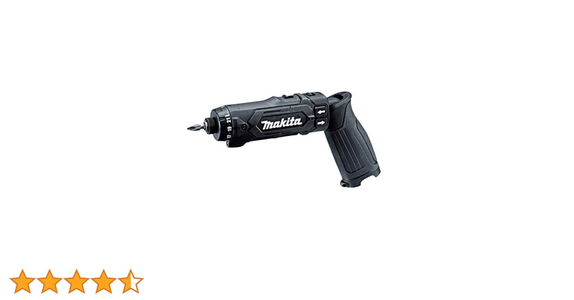 Amazon | マキタ(Makita) 充電式ペンドライバドリル(黒)本体のみ